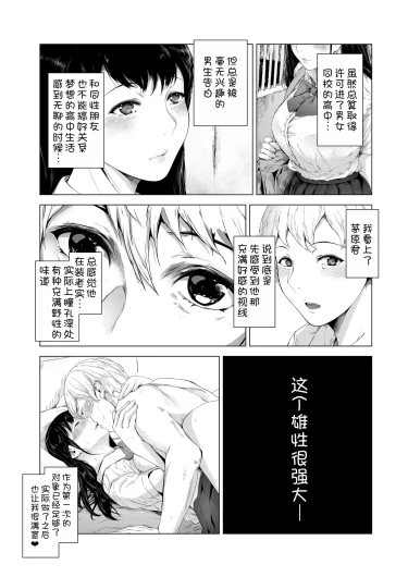 Page 221