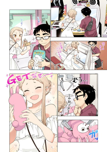 Page 94
