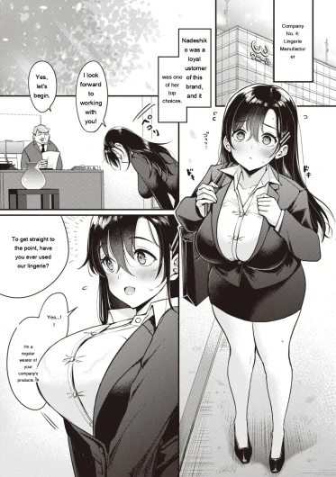 Page 167