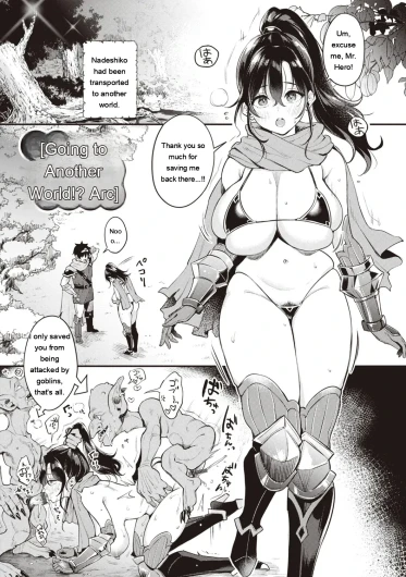 Page 213