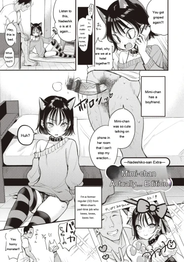 Page 223