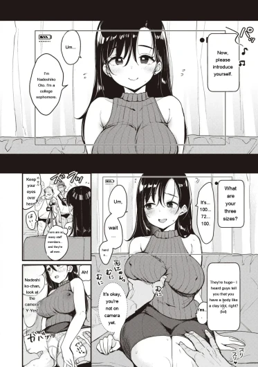 Page 54