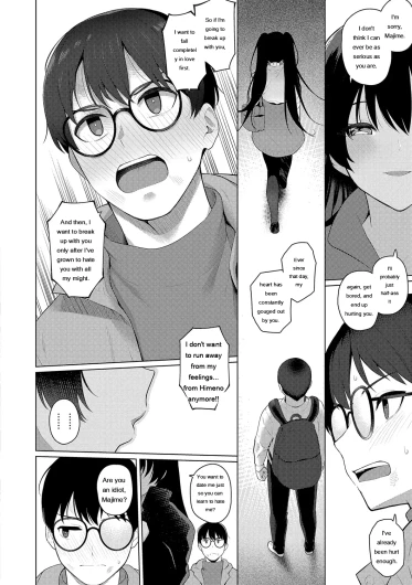 Page 132
