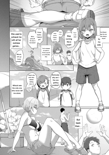 Page 138