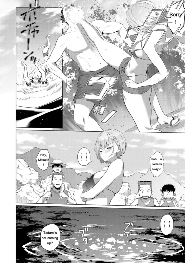 Page 140