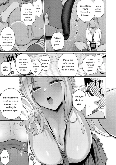 Page 199
