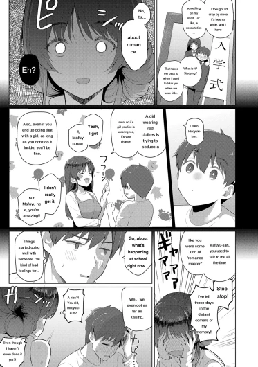 Page 209