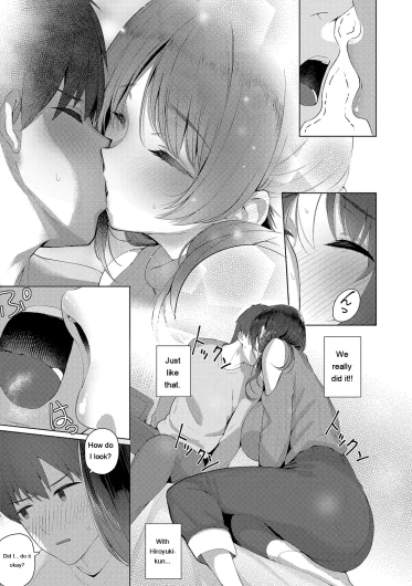 Page 215