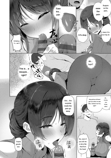 Page 220