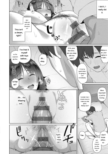 Page 230
