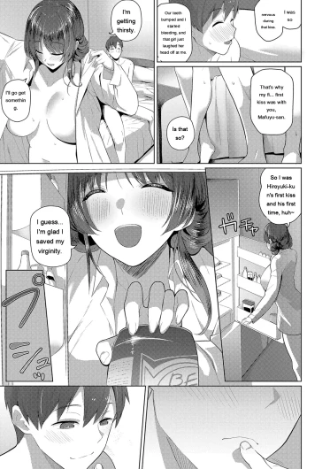 Page 241
