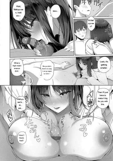 Page 244