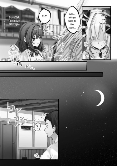 Page 136