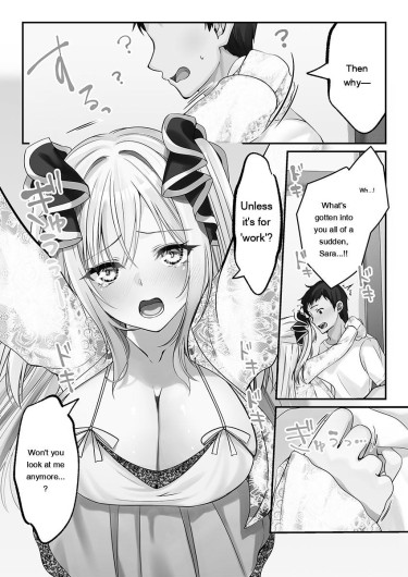 Page 138
