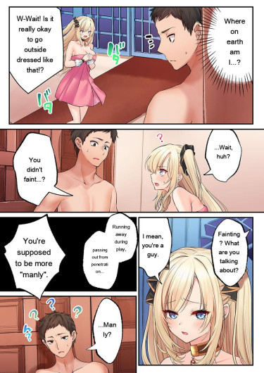 Page 167
