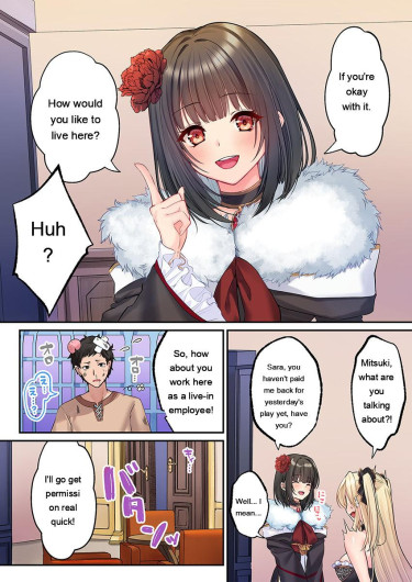 Page 187