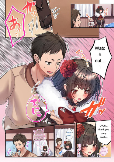 Page 192