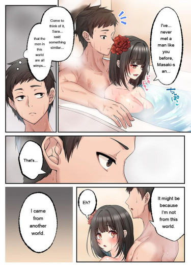 Page 207