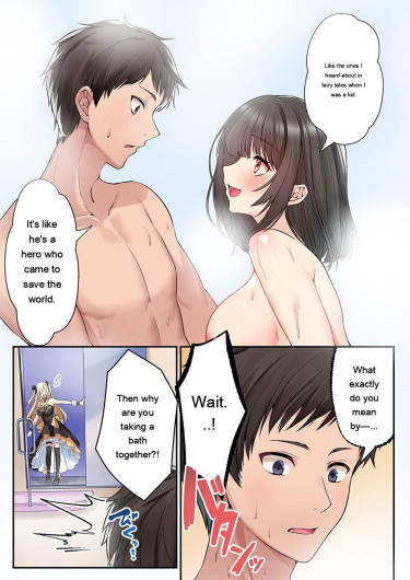 Page 211