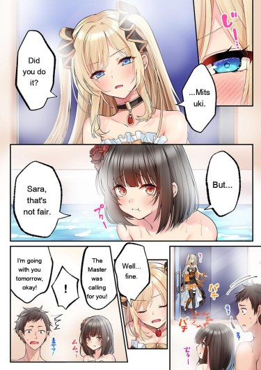 Page 212