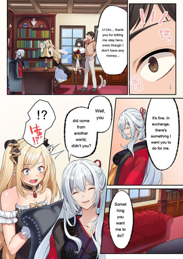 Page 215