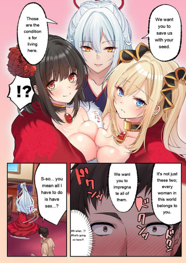 Page 218