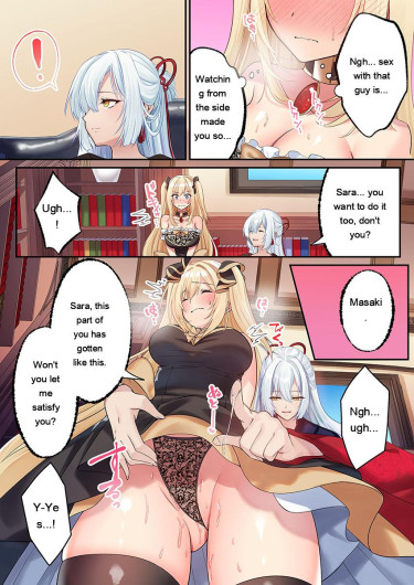 Page 228