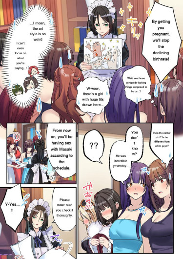 Page 238