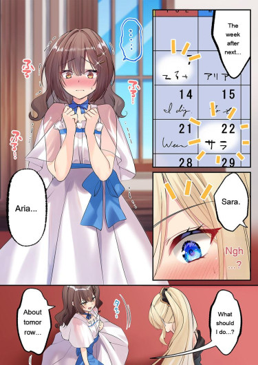 Page 264