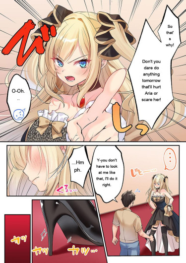 Page 268