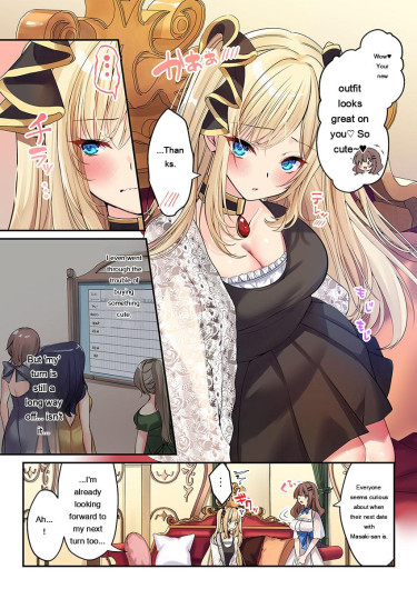 Page 289