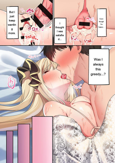Page 311