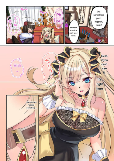 Page 312