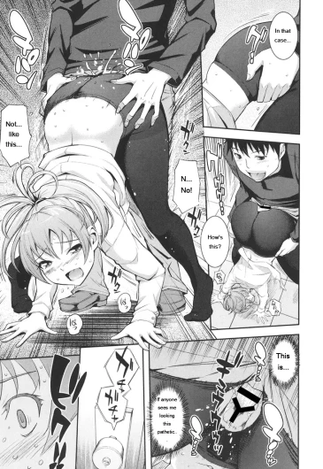 Page 122