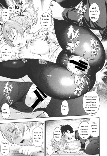 Page 124