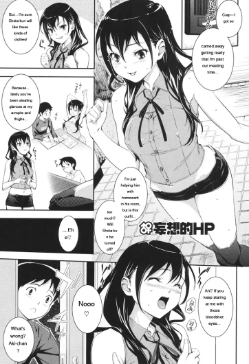 Page 128
