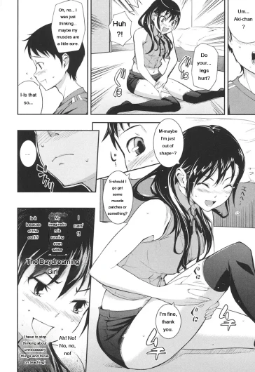 Page 131