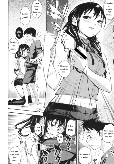 Page 139