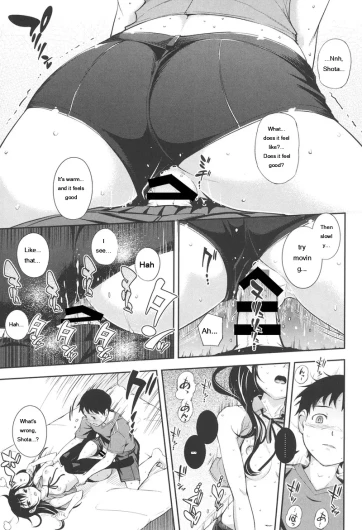 Page 142