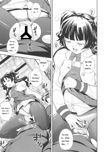 Page 186