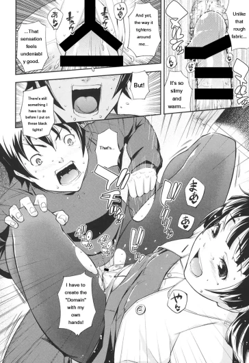 Page 187