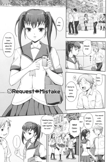 Page 192