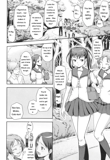 Page 193