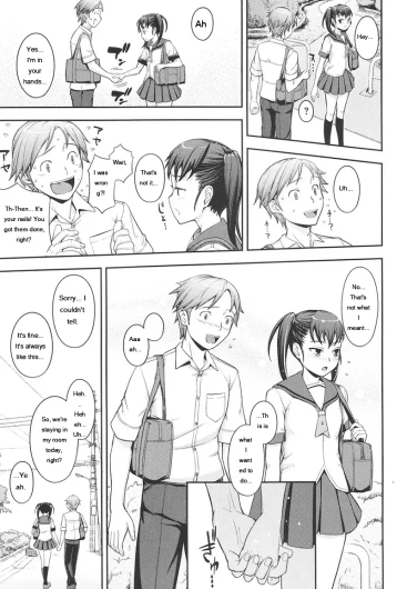 Page 194