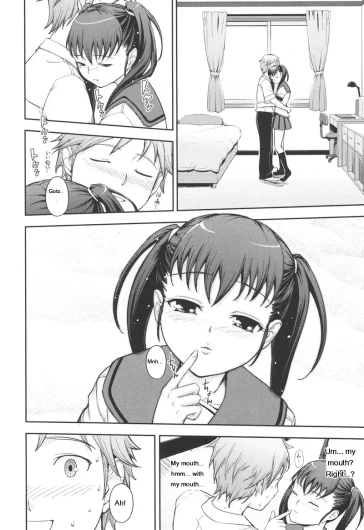 Page 195