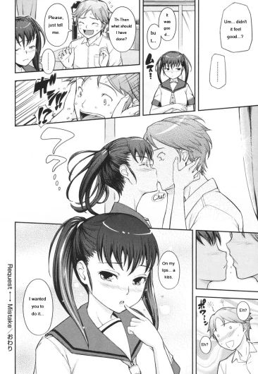 Page 209