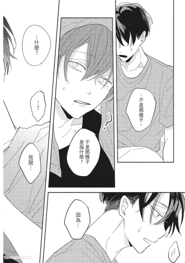 Page 189