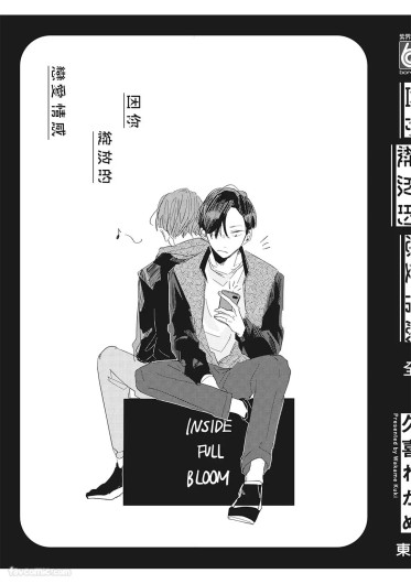 Page 196