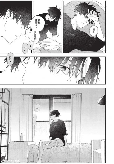Page 180