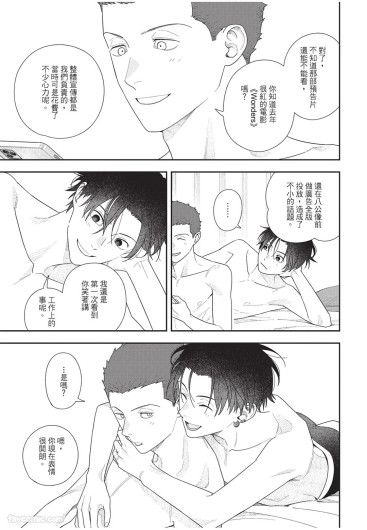 Page 204